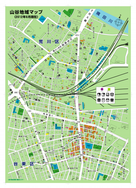 sannyamap2012.pdf