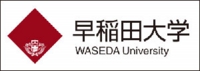logo_waseda.jpg